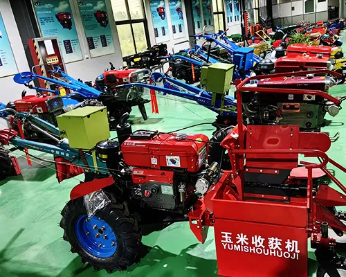 agricultural machinery supplier